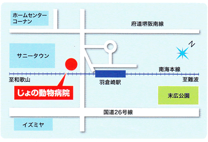 じょの動物病院地図